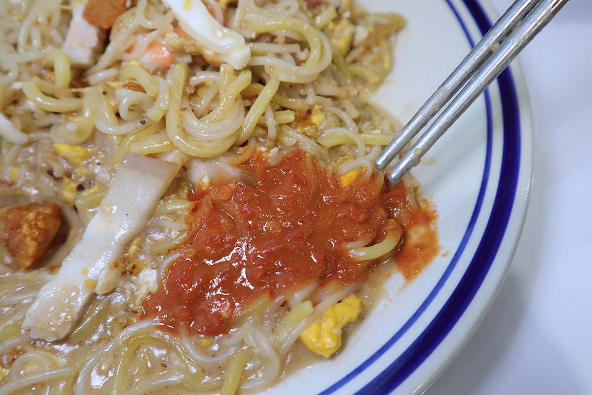 wok & toast - sambal
