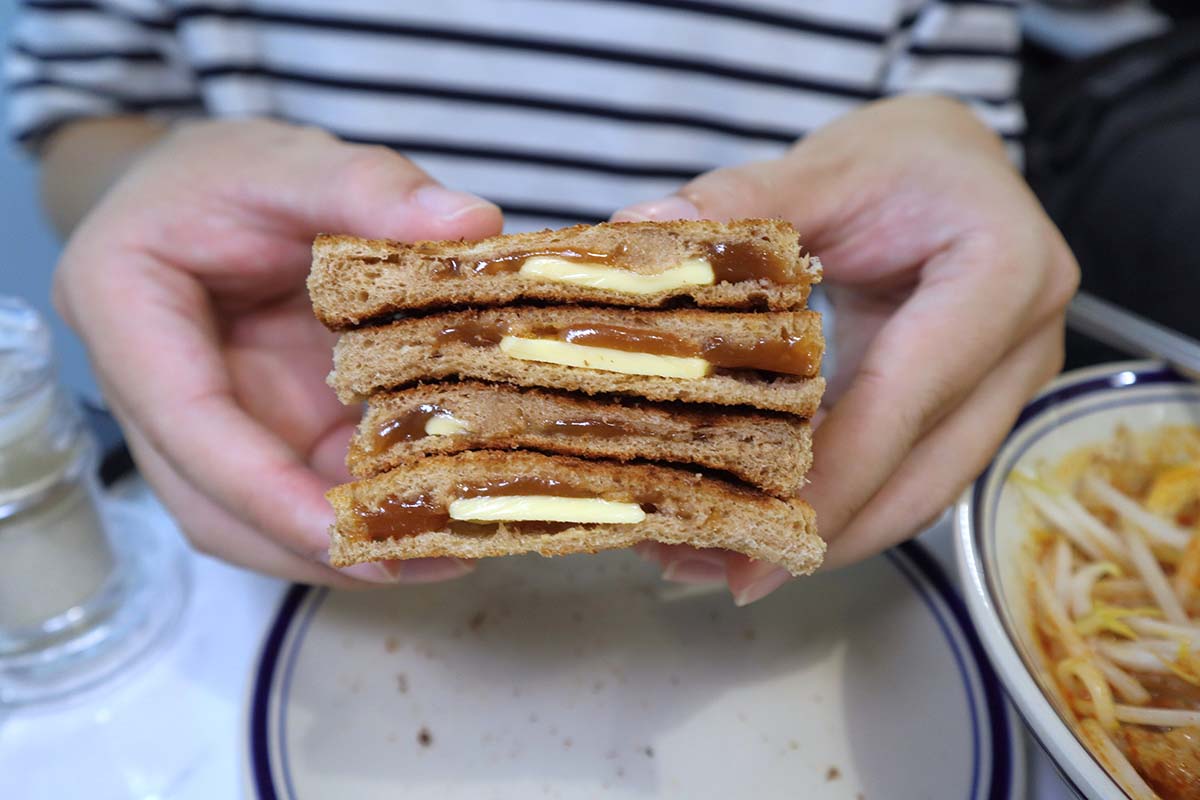 wok & toast - kaya toast