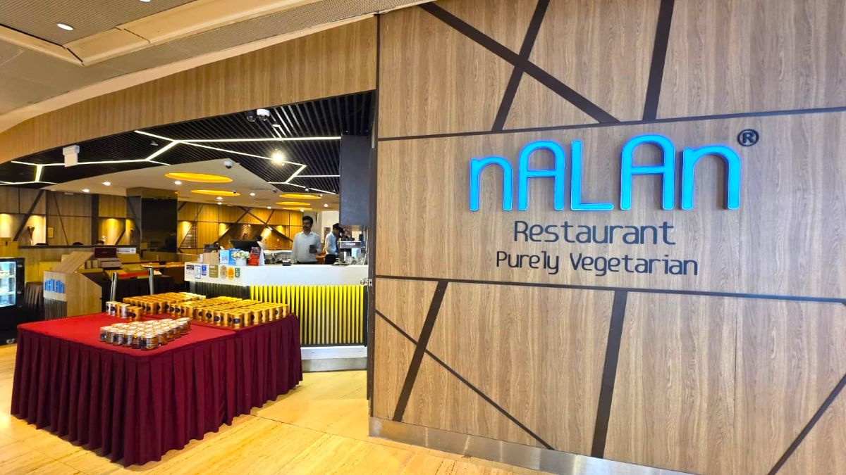Nalan exterior
