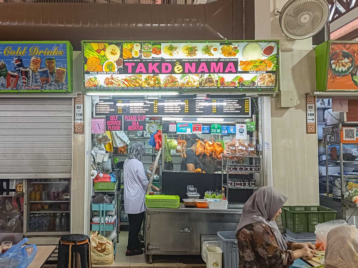 Takdenama - Store Front
