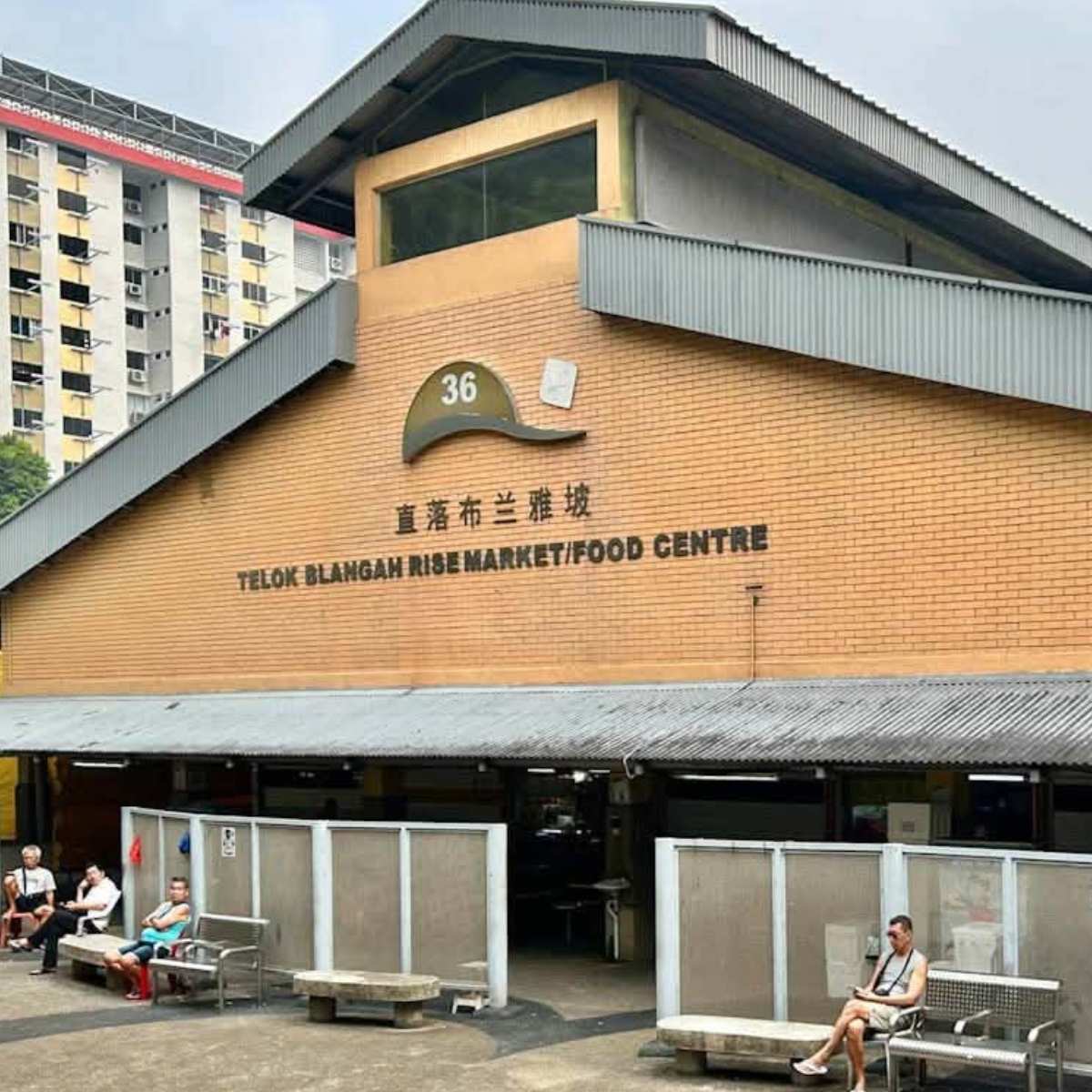 Telok Blangah rise market & food centre - feature image
