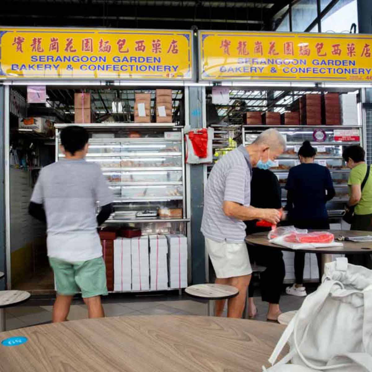 serangoon garden bakery - featured image