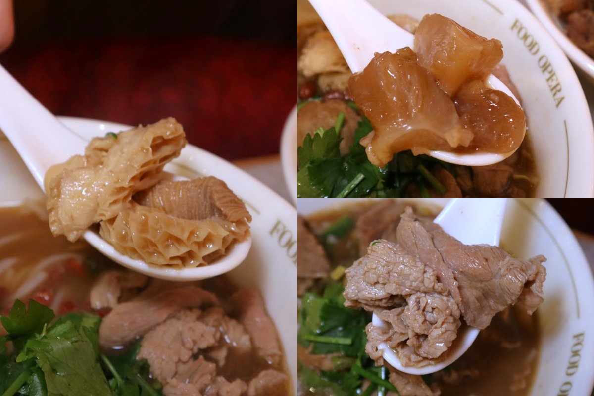wah eng - other beef parts