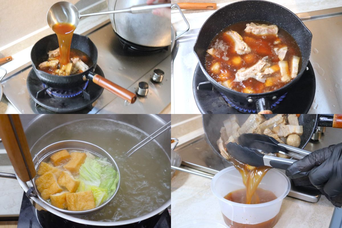 herbs n bone - cooking