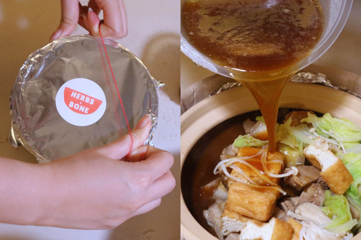 herbs n bone - broth seperate