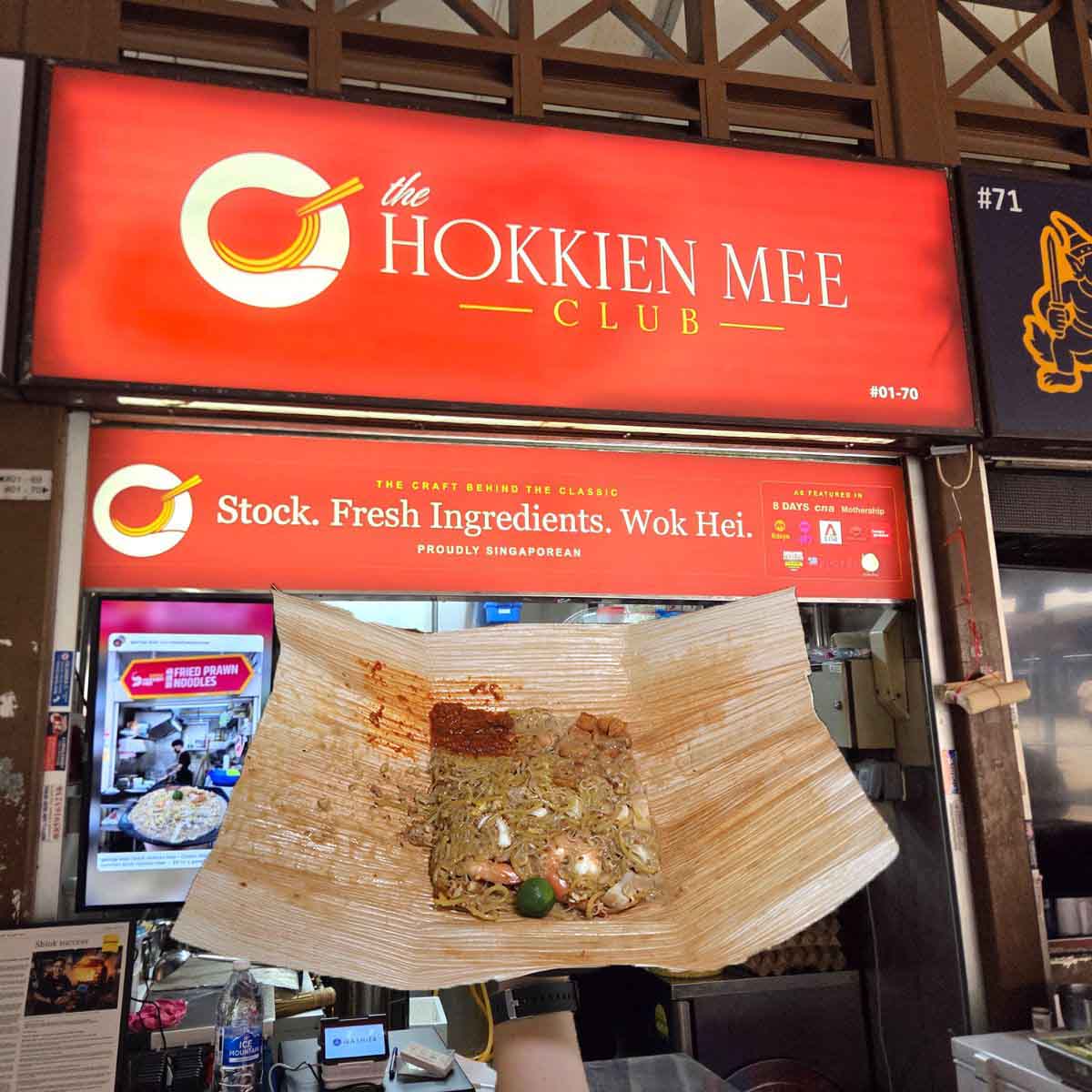 hokkien mee club - featured image