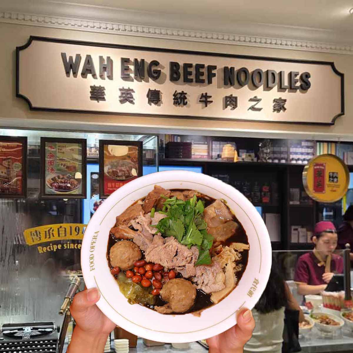 wah eng - featured image