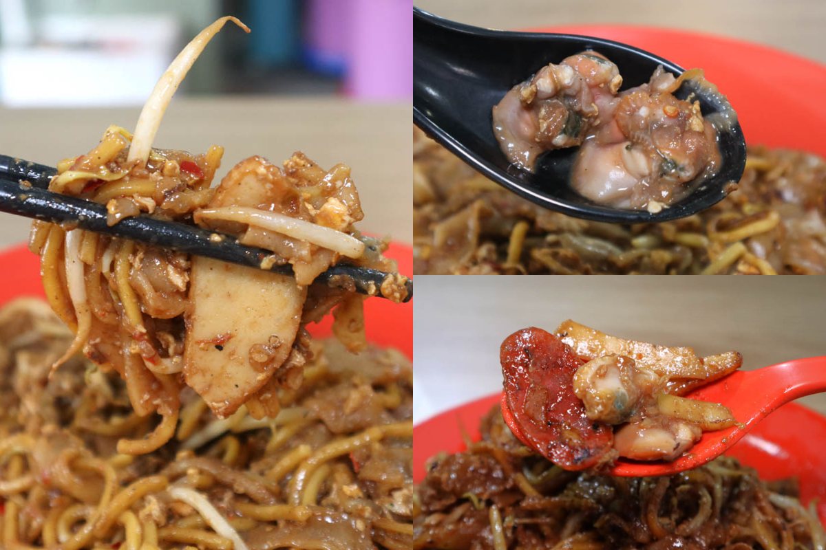 amk ckt battle - har mee ingredients