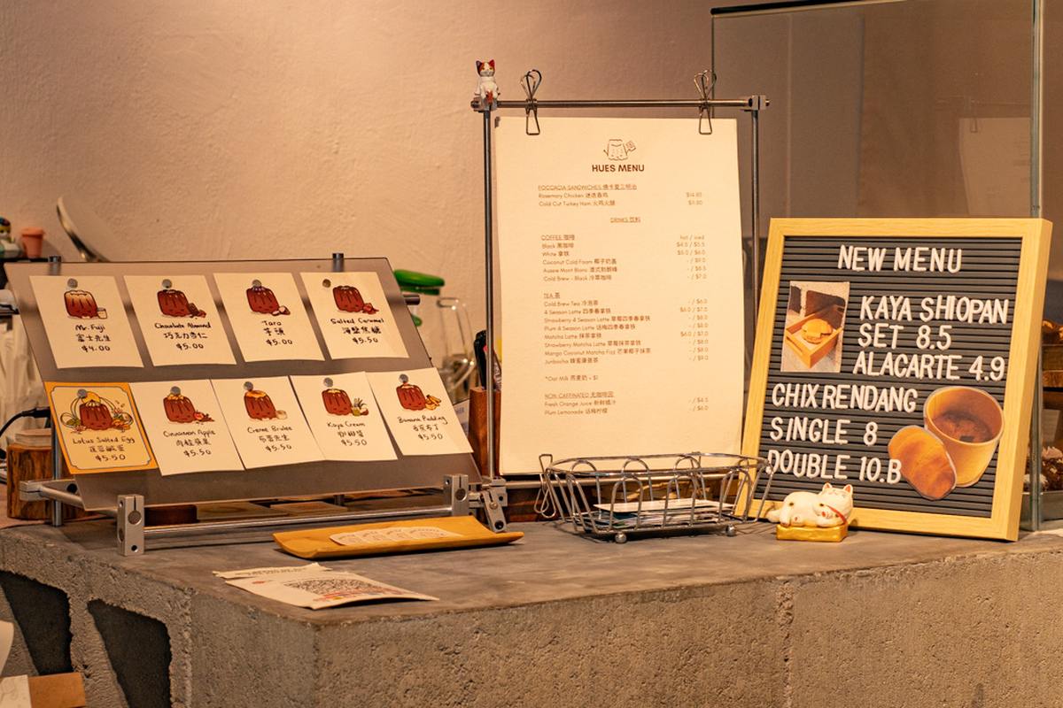 Hues Caneles - Menu