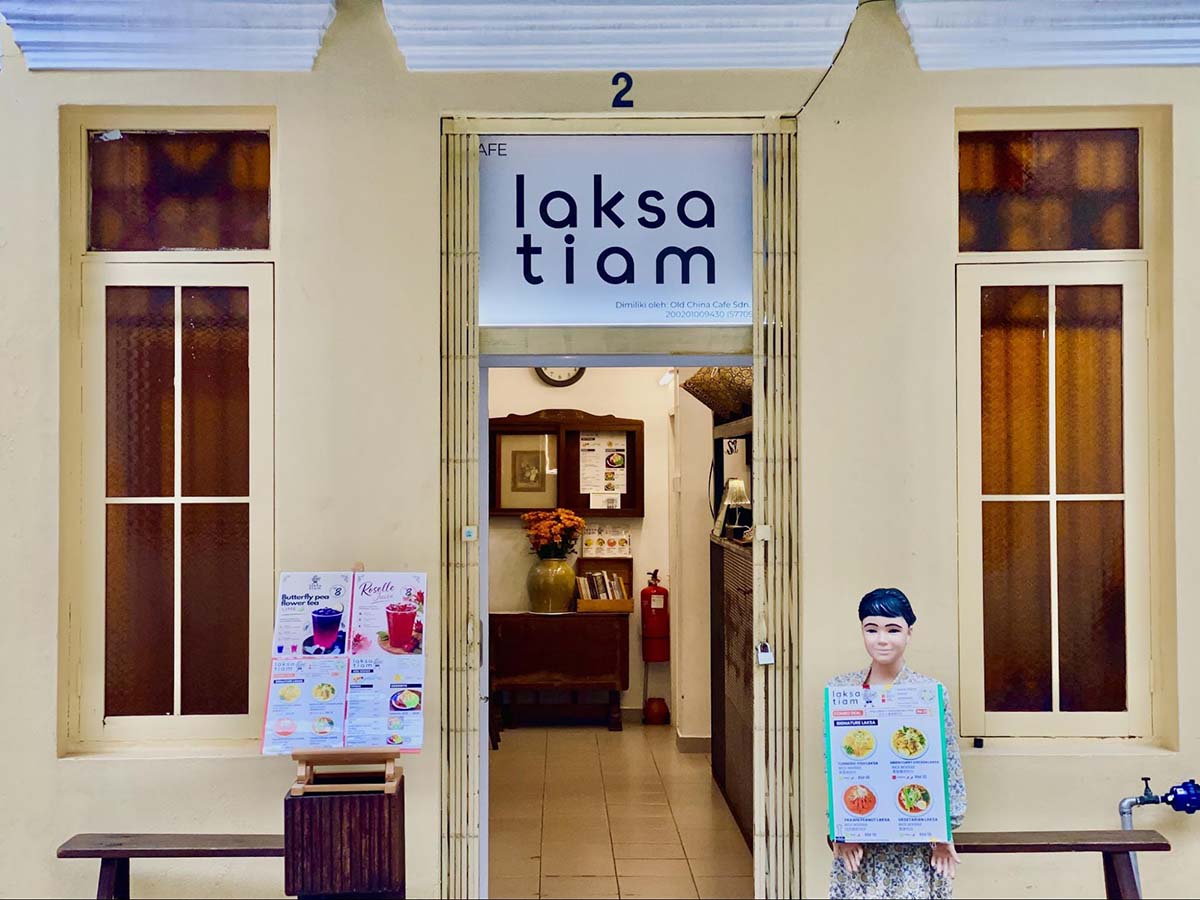 Laksa Tiam - Storefront