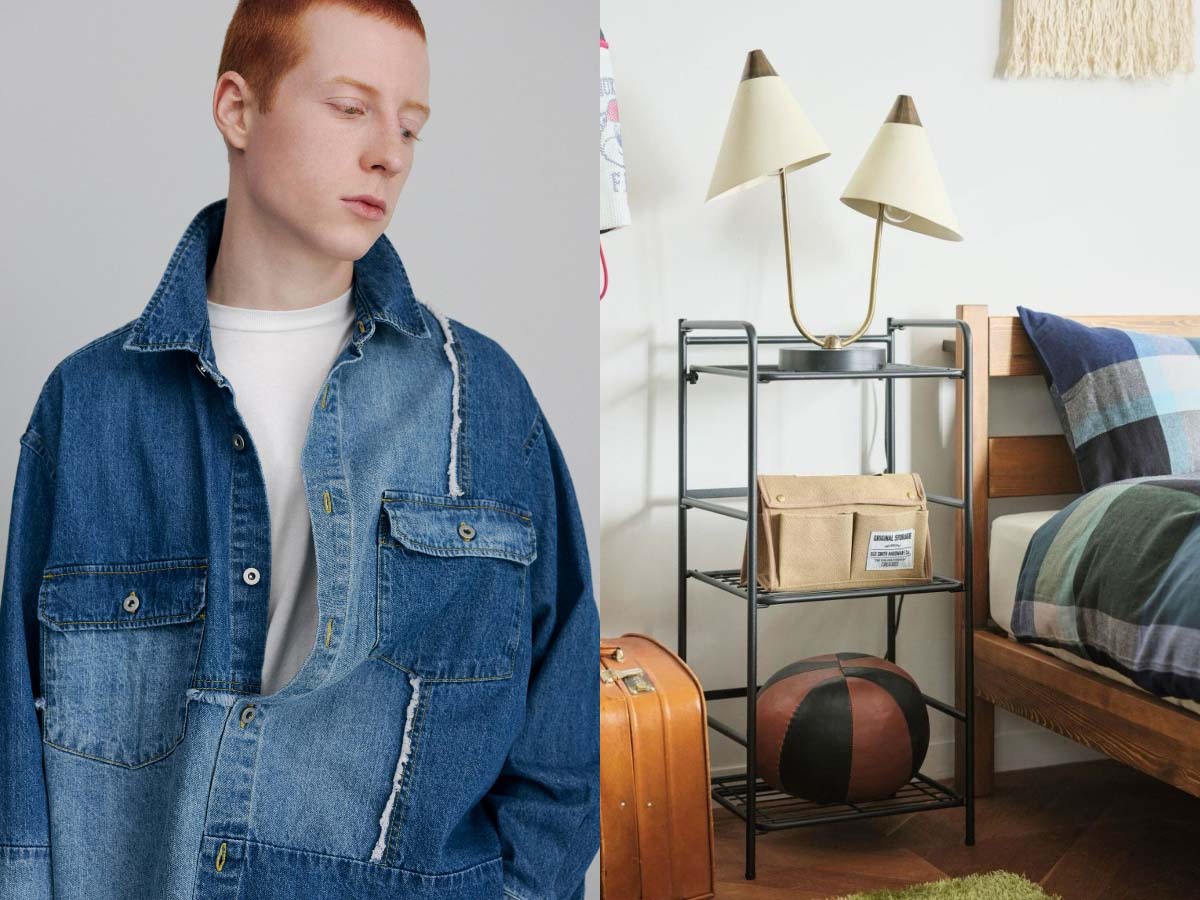 niko and - Denim & homeware