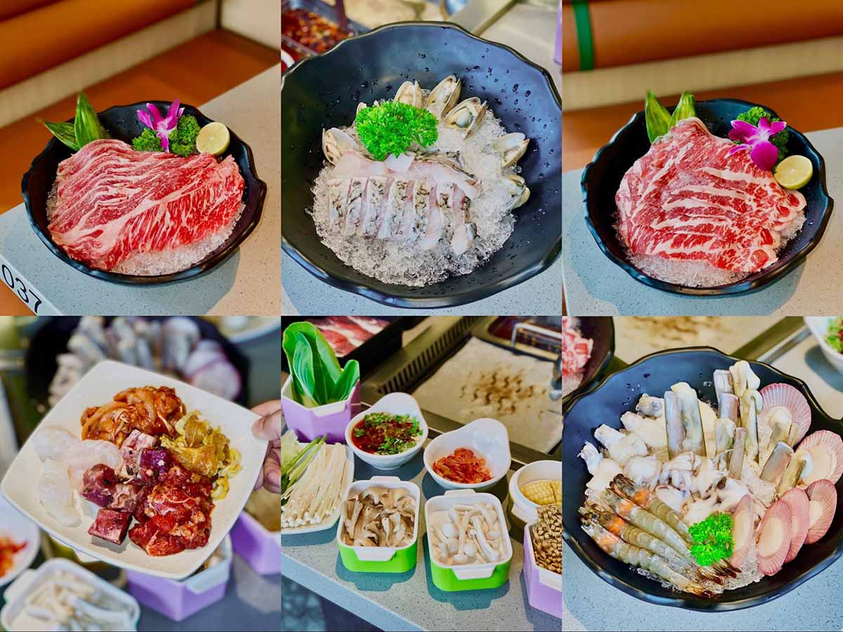 JomAmigo - Steamboat