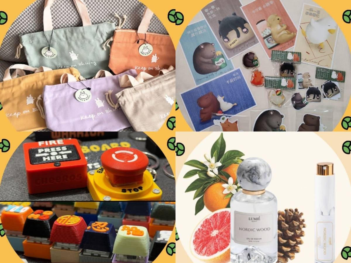 The Makers Ground 2026 - brands