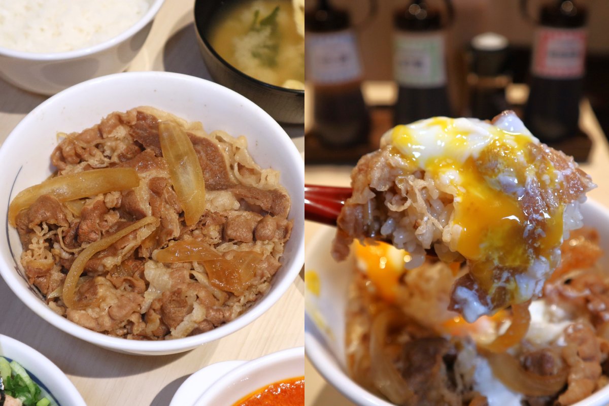 matsuya - beef bowl 