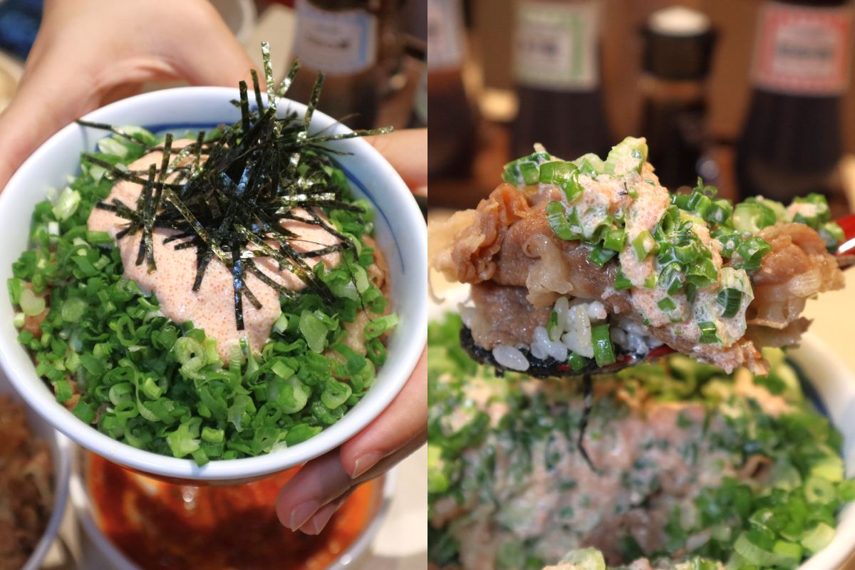 matsuya - beef bowl w spring onions 