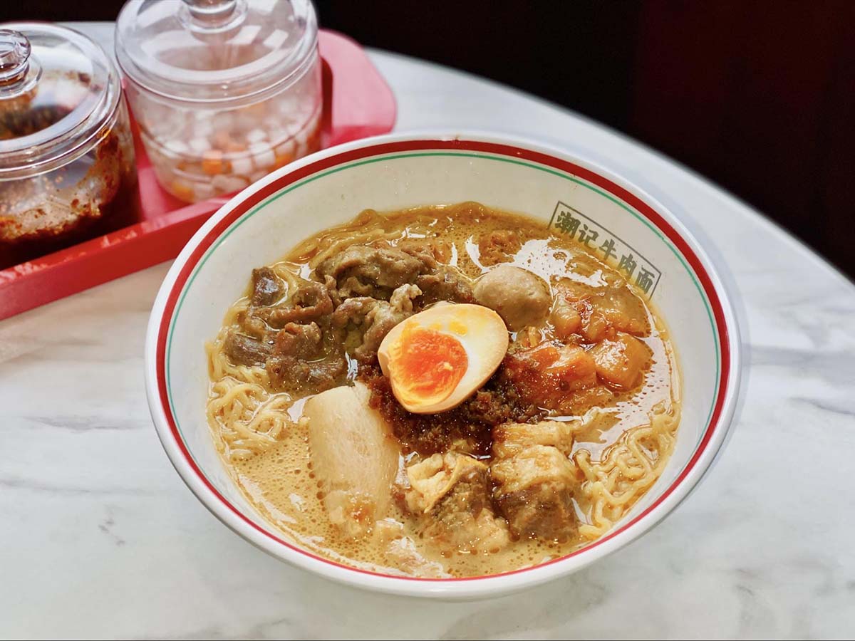 Teow Kee Beef Noodle - Soup noodle