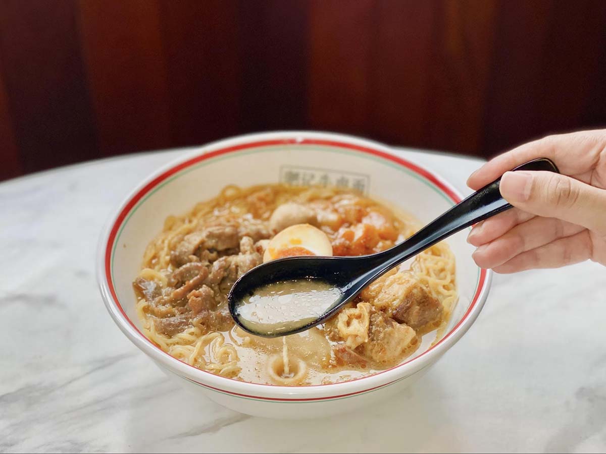 Teow Kee Beef Noodle - Broth