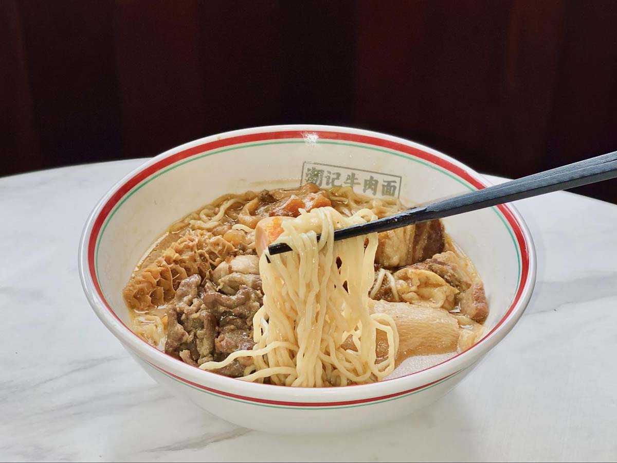 Teow Kee Beef Noodle - Noodles