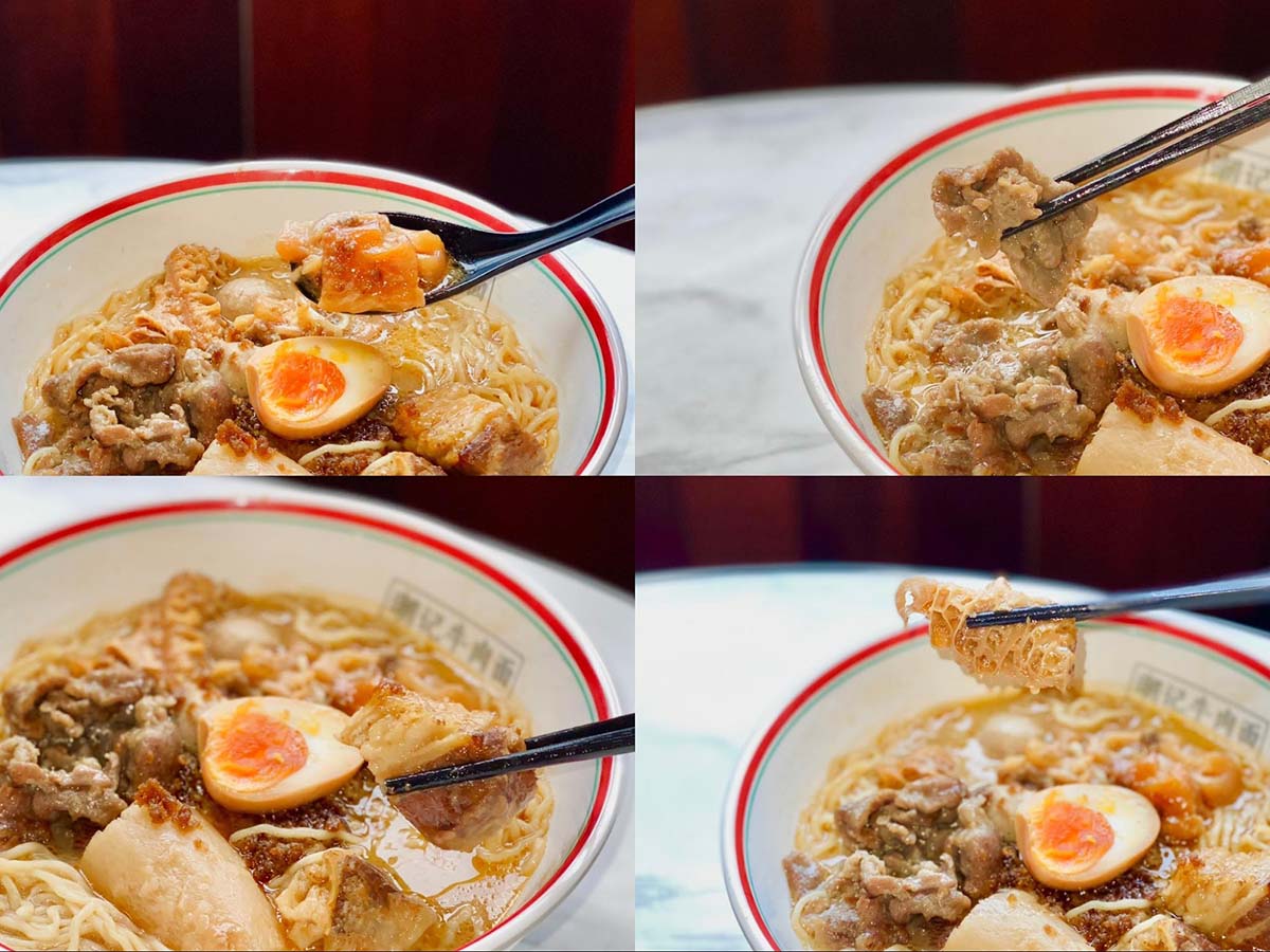 Teow Kee Beef Noodle - Trimmings