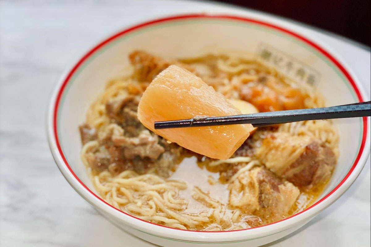 Teow Kee Beef Noodle - Radish