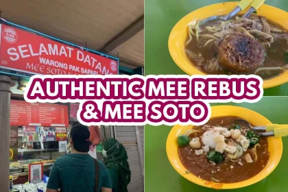 Lu Ge Wanton Mee Signature