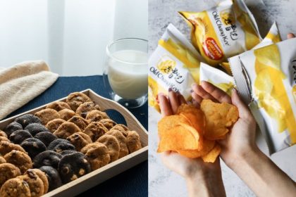 11 11 Food Deals 2020 Feature