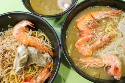 Photo of prawn noodles