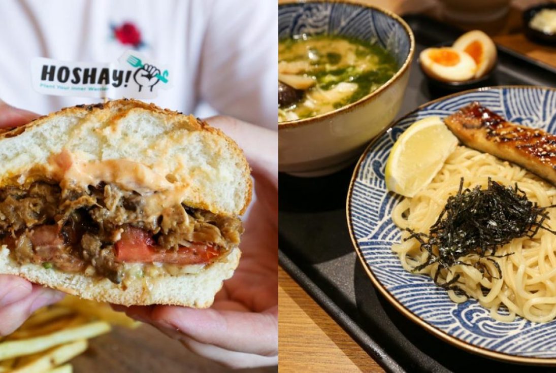 Photo of burger and tsukemen