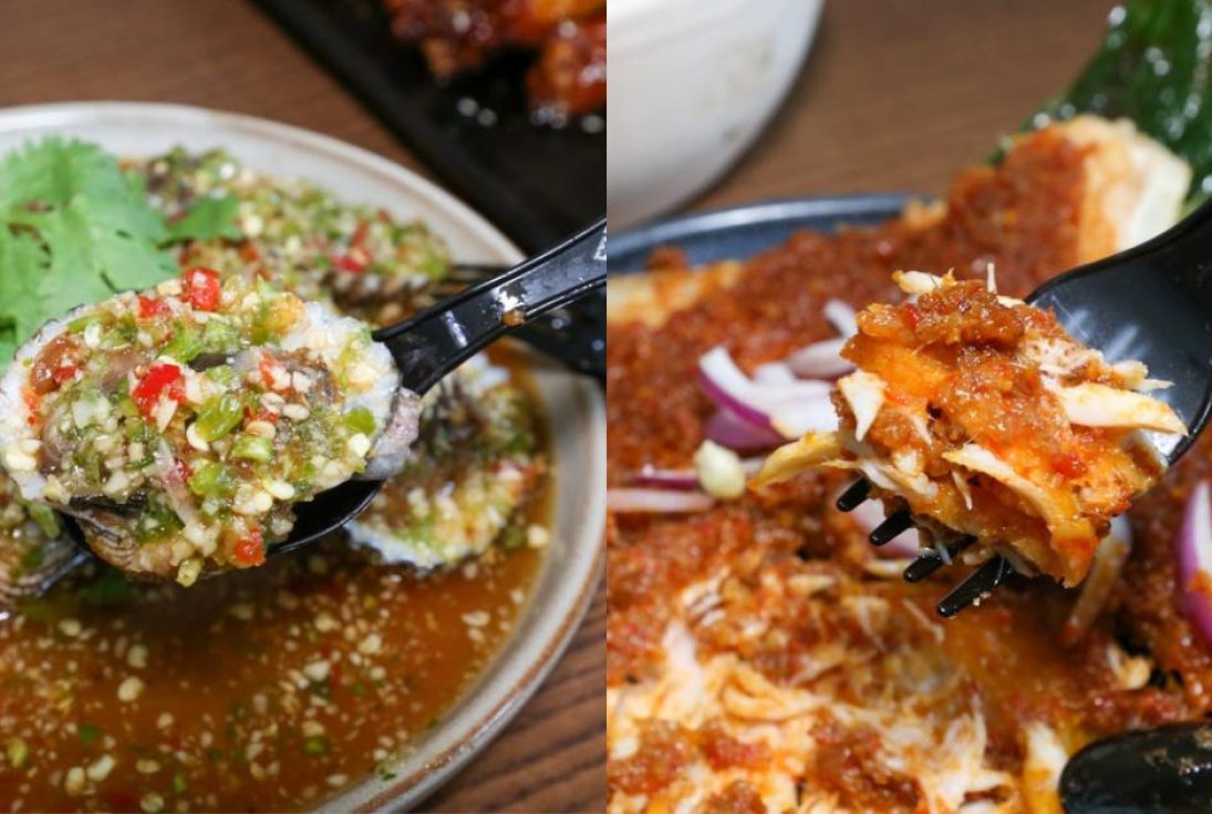 Photo of seafood