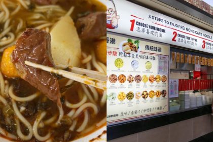 Photo of pig intestines and storefront