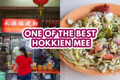 Swee Guan Hokkien Mee - Featured
