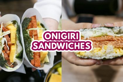 onigirazu don - featured image