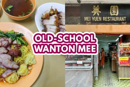 Mei Yuen Restaurant - featured image
