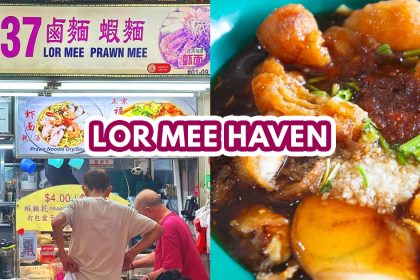 137 Lor Mee Prawn Mee - featured image