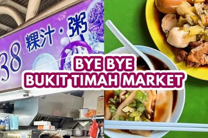 138 Kway Chap & Porridge - Featured image