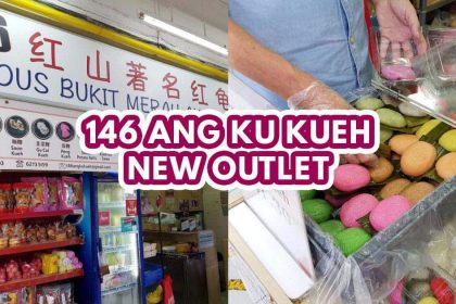 146 ang ku kueh - featured image