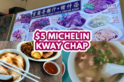 Kelantan Kway Chap - Feature Image