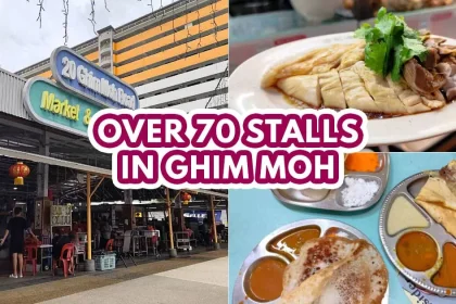 20 Ghim Moh Road Market & Food Centre - featured image