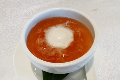 shisen hanten aloe vera lemongrass jelly