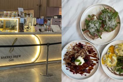 A picture of the store front of Baker's Brew and the three dishes we tried