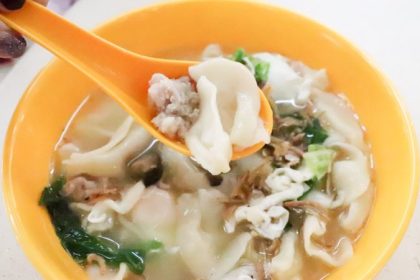 456 Mian Fen Guo 6