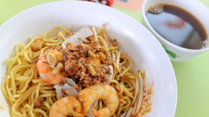 545 Whampoa Prawn Noodles dry soup