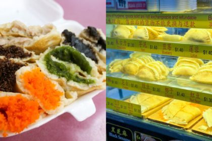682 Min Jiang Kueh