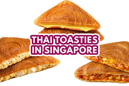 7-Eleven Toasties - featured image