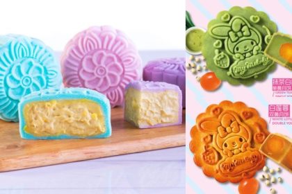 7 Eleven Mooncake Online 2