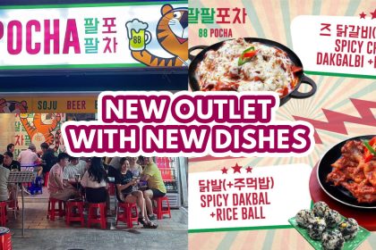 88 Pocha 2nd outlet — Featured Image