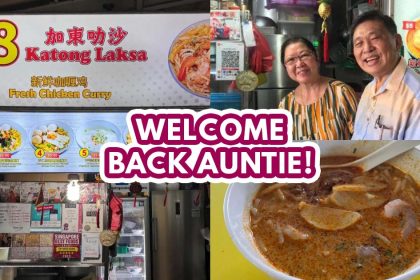 88 katong laksa reopens - featured image