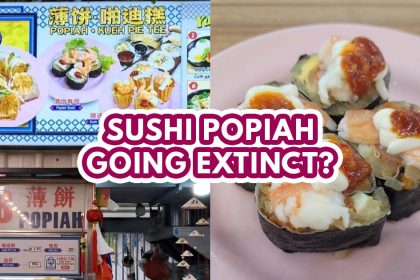 968 popiah closure - featured image