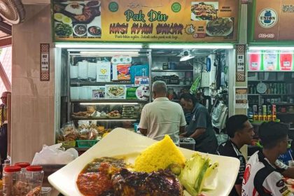 Pak Din Ayam Bakar - Featured Image