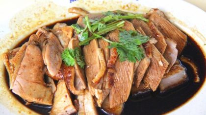 Ah Seng Braised Duck rice